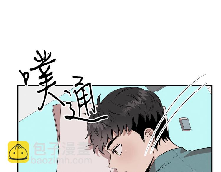 第1话 初遇女鬼(1/4)-第1话