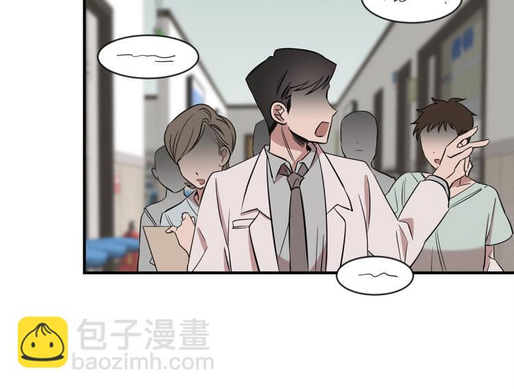 第1话 初遇女鬼(1/4)-第1话