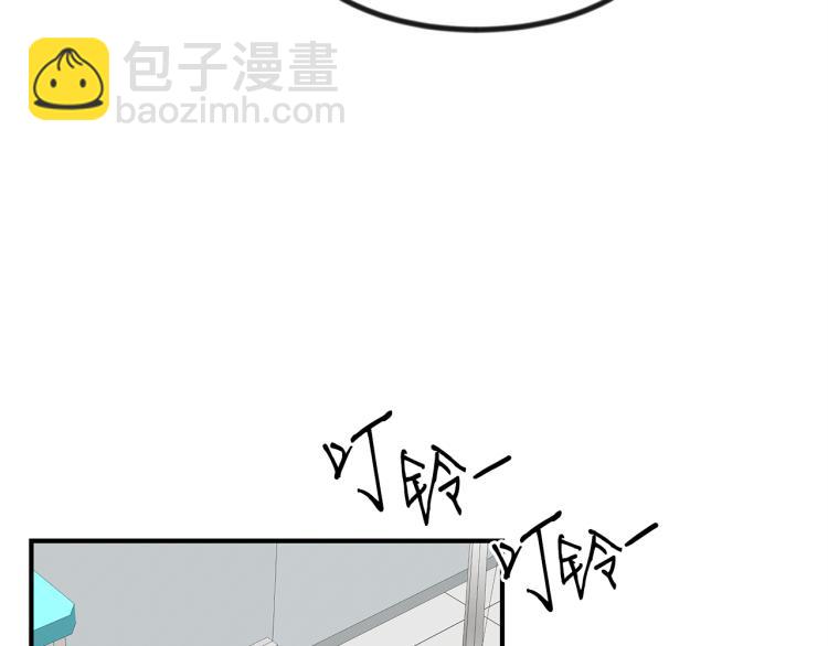 第1话 初遇女鬼(1/4)-第1话