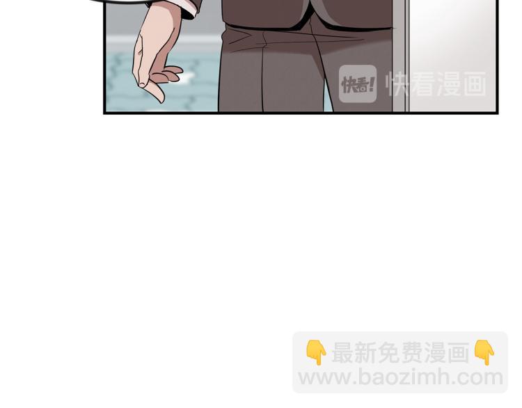 第1话 初遇女鬼(1/4)-第1话