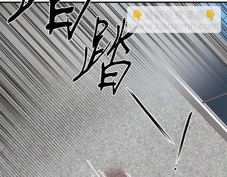 第1话 初遇女鬼(1/4)-第1话