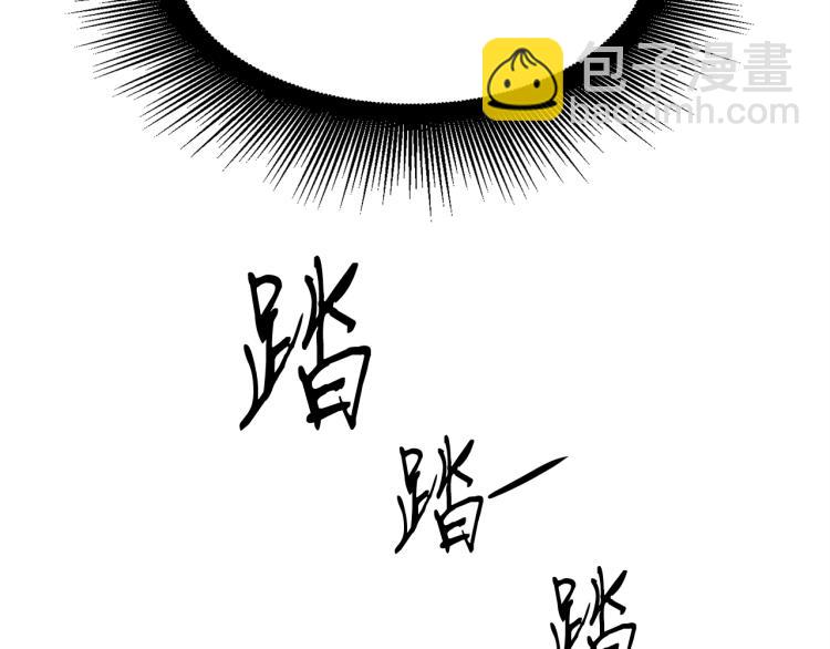 第1话 初遇女鬼(1/4)-第1话