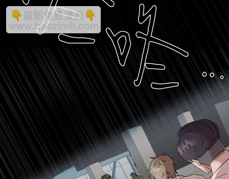 第1话 初遇女鬼(1/4)-第1话