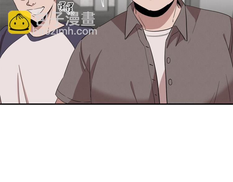 第1话 初遇女鬼(1/4)-第1话