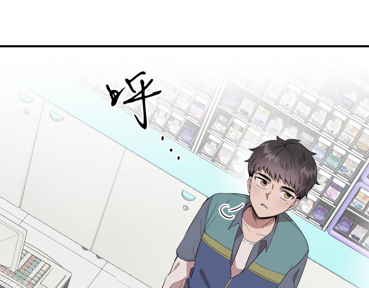 第1话 初遇女鬼(1/4)-第1话