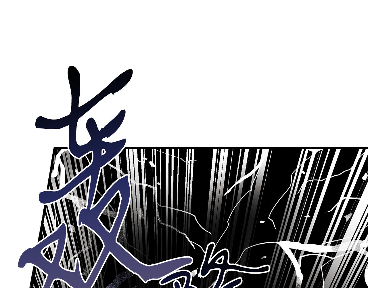 第11话 偶遇俊赫哥(1/4)-第11话