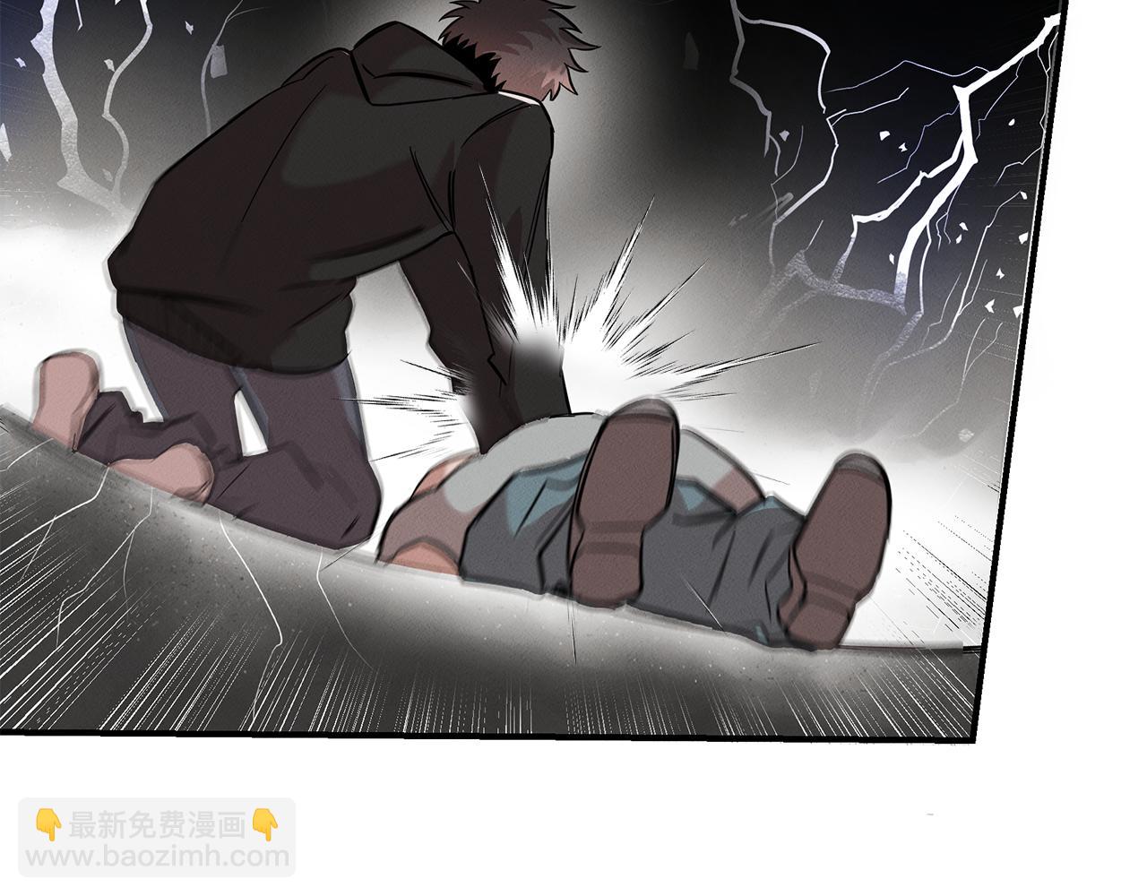 第11话 偶遇俊赫哥(1/4)-第11话