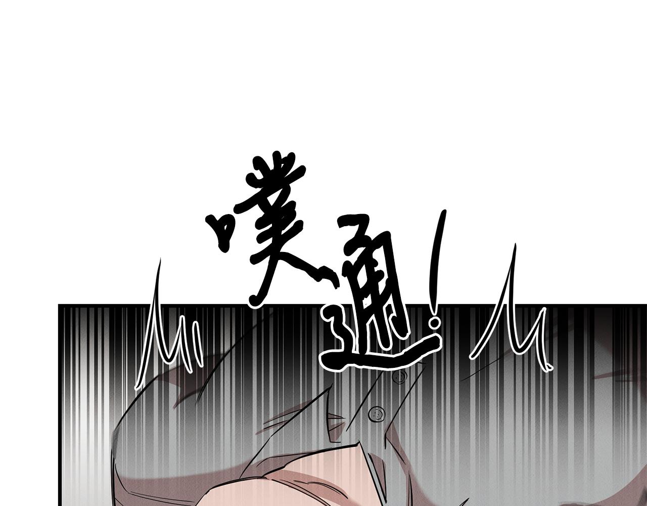 第11话 偶遇俊赫哥(1/4)-第11话