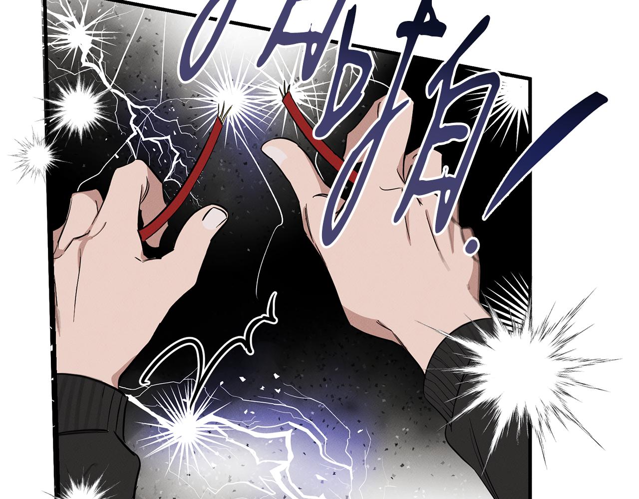 第11话 偶遇俊赫哥(1/4)-第11话