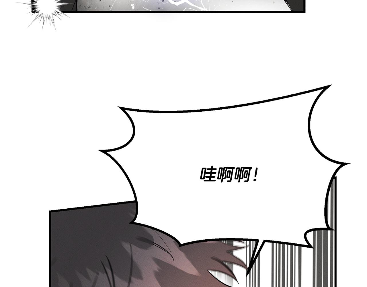 第11话 偶遇俊赫哥(1/4)-第11话