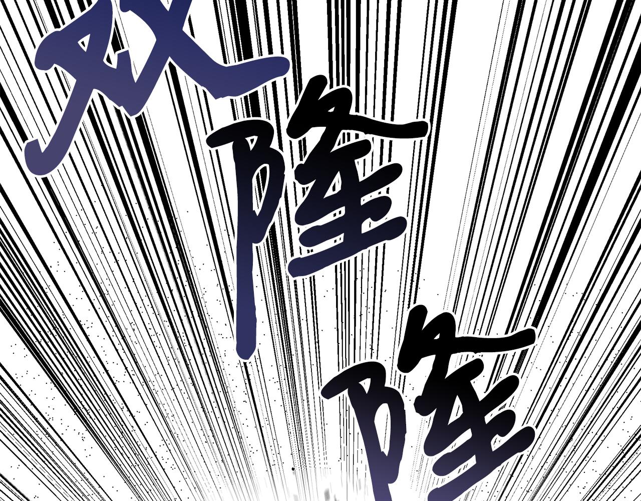 第11话 偶遇俊赫哥(1/4)-第11话