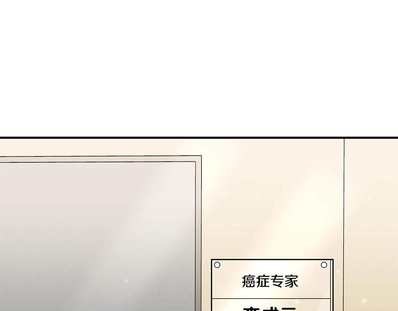 第二季完结篇 黄雀在后(1/4)-第101话