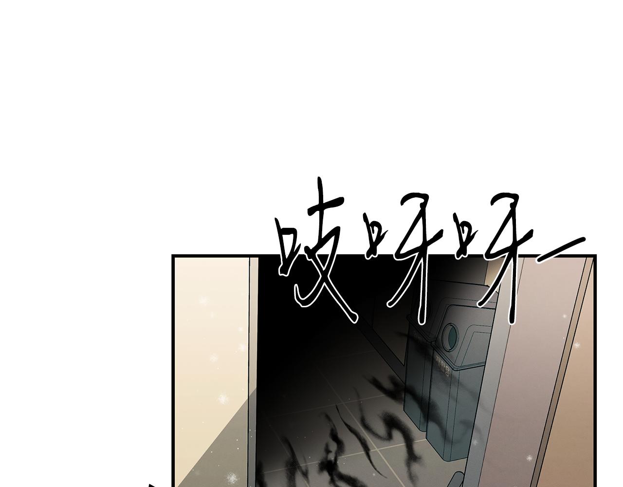 第二季完结篇 黄雀在后(1/4)-第101话