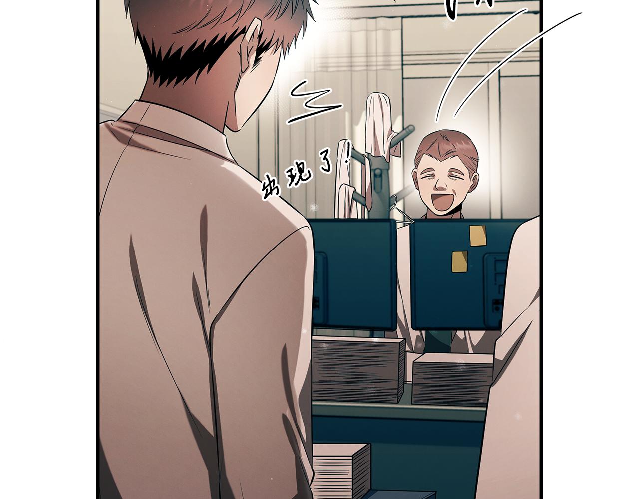 第二季完结篇 黄雀在后(1/4)-第101话