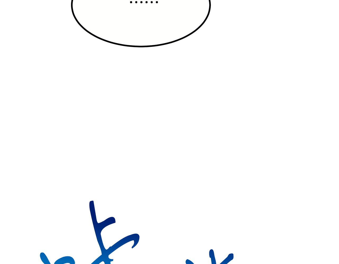 第二季完结篇 黄雀在后(1/4)-第101话