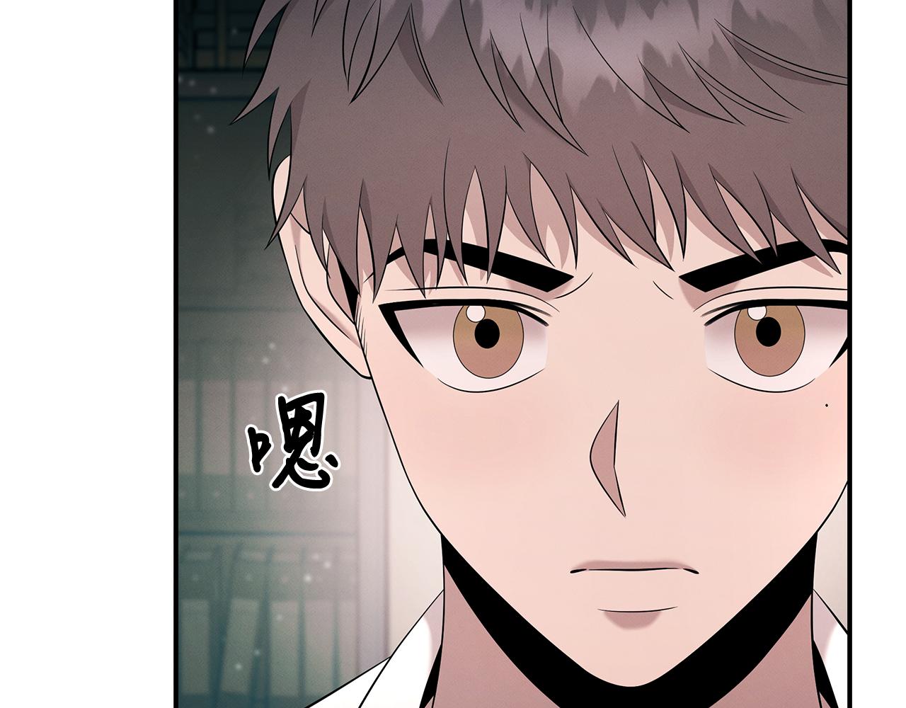 第103话 决定手术(1/4)-第103话