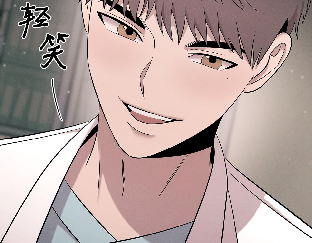 第103话 决定手术(1/4)-第103话