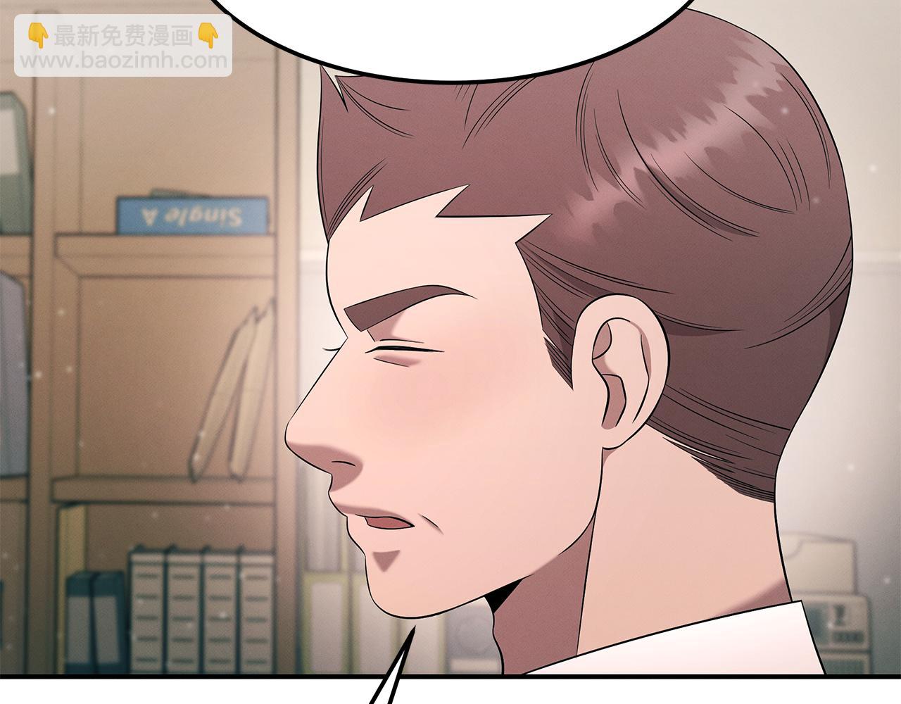 第103话 决定手术(1/4)-第103话