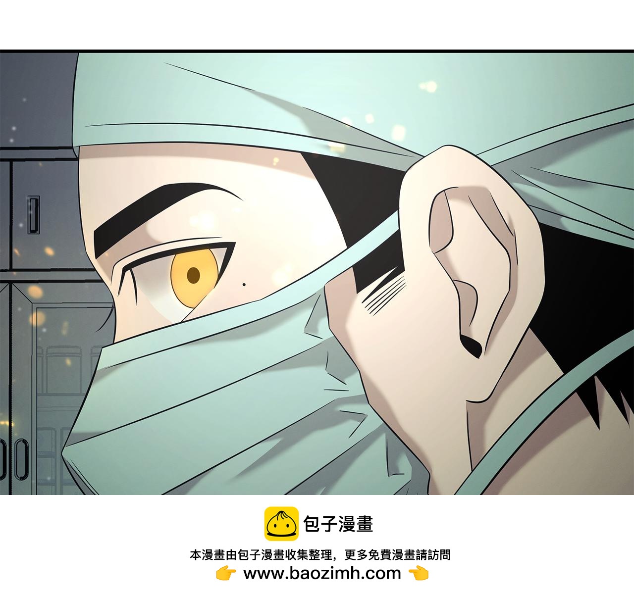 第105话 加入新成员(1/4)-第105话