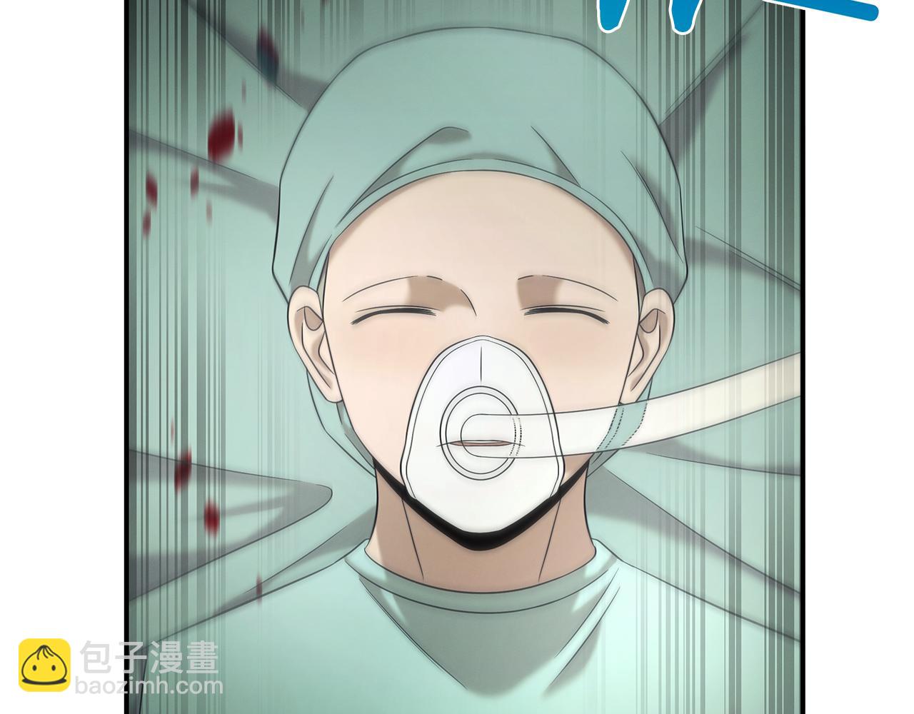 第105话 加入新成员(1/4)-第105话