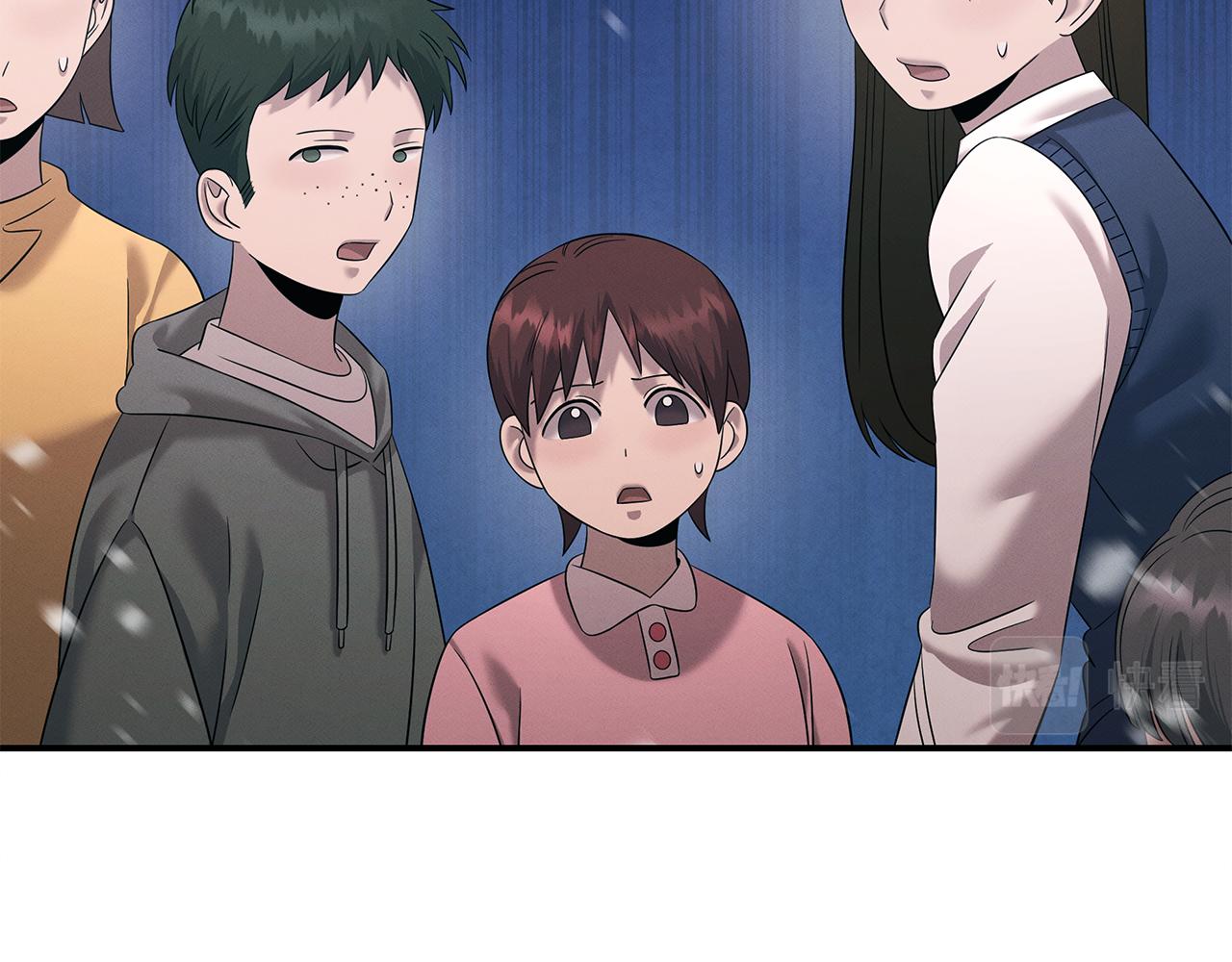 第107话 突发情况(1/4)-第107话