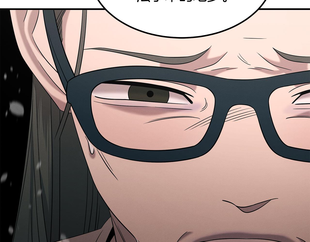 第107话 突发情况(1/4)-第107话