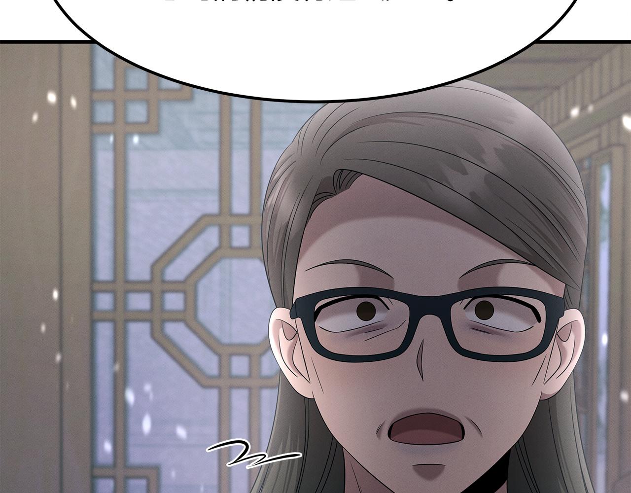 第107话 突发情况(1/4)-第107话