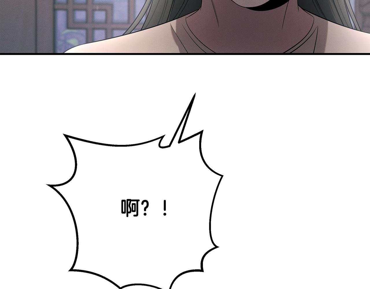 第107话 突发情况(1/4)-第107话