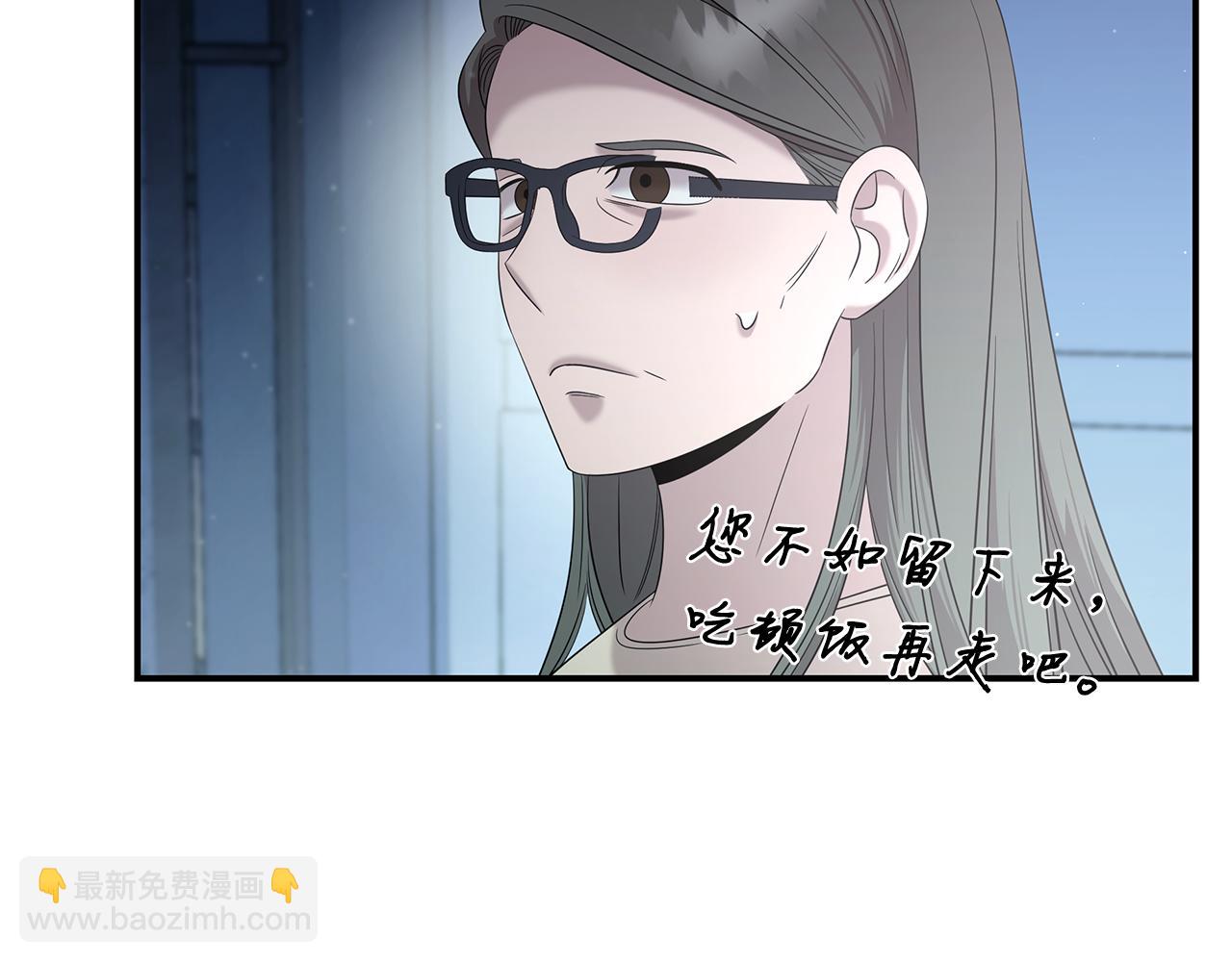 第107话 突发情况(1/4)-第107话