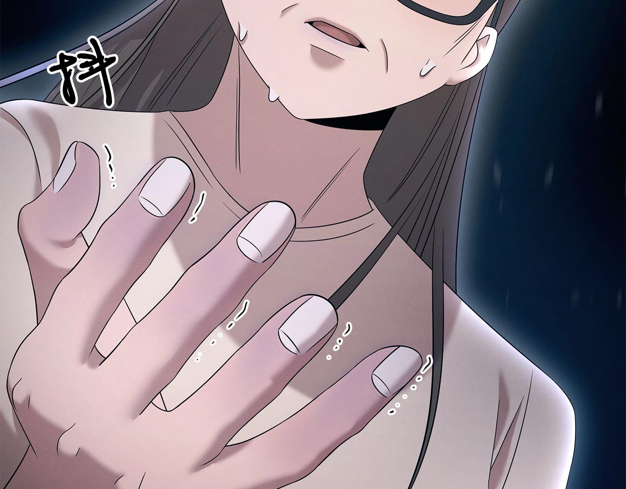 第107话 突发情况(1/4)-第107话