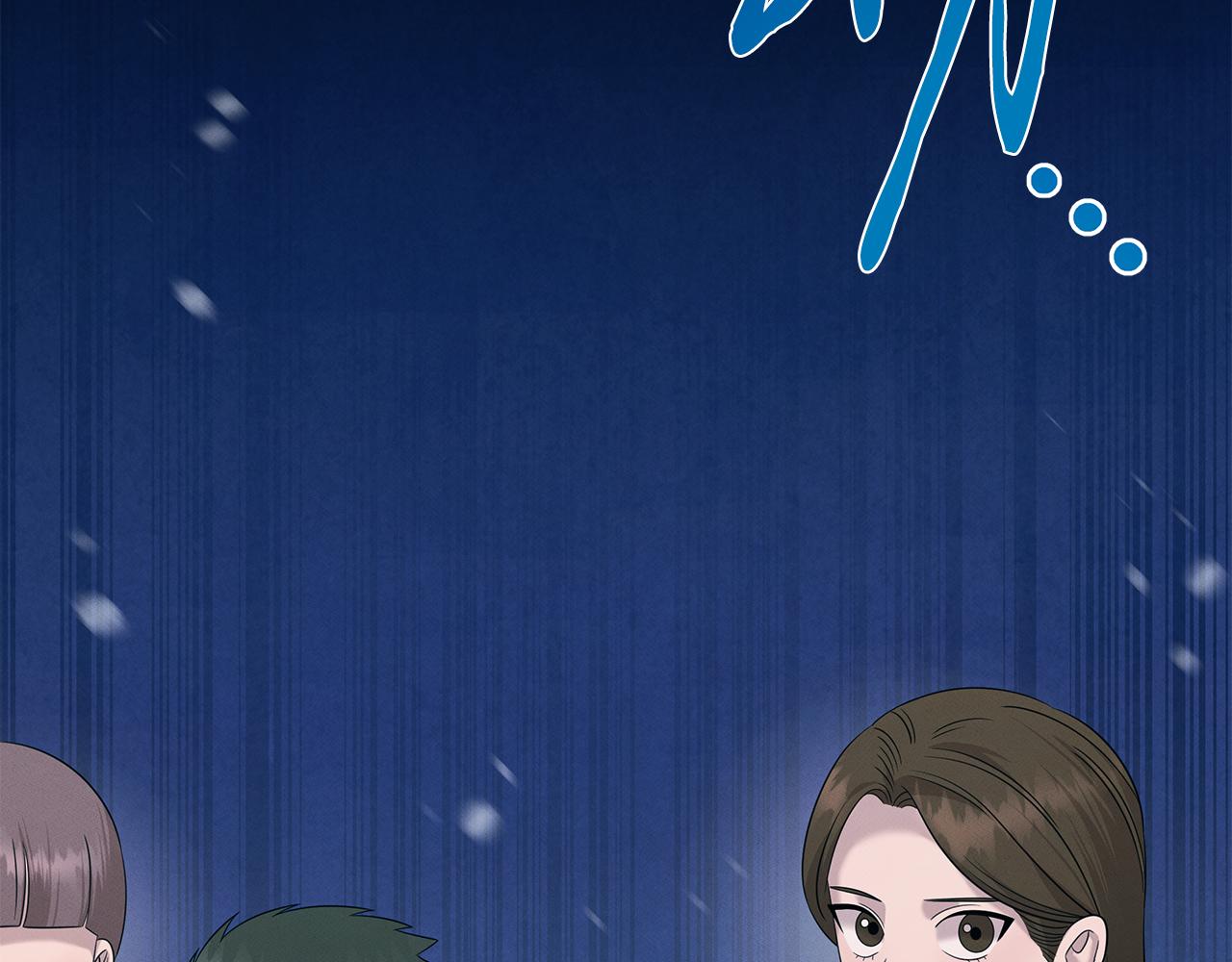 第107话 突发情况(1/4)-第107话