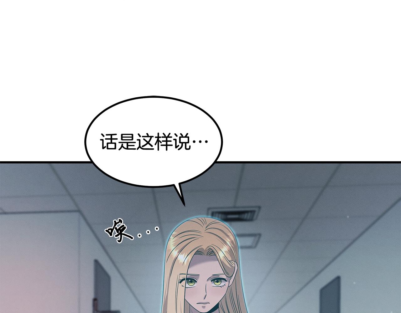 第109话 突击作战(1/4)-第109话