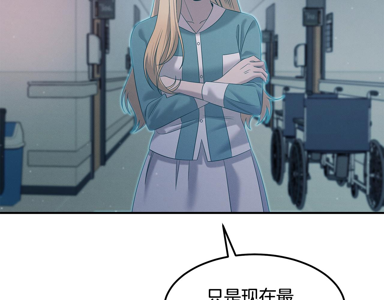 第109话 突击作战(1/4)-第109话