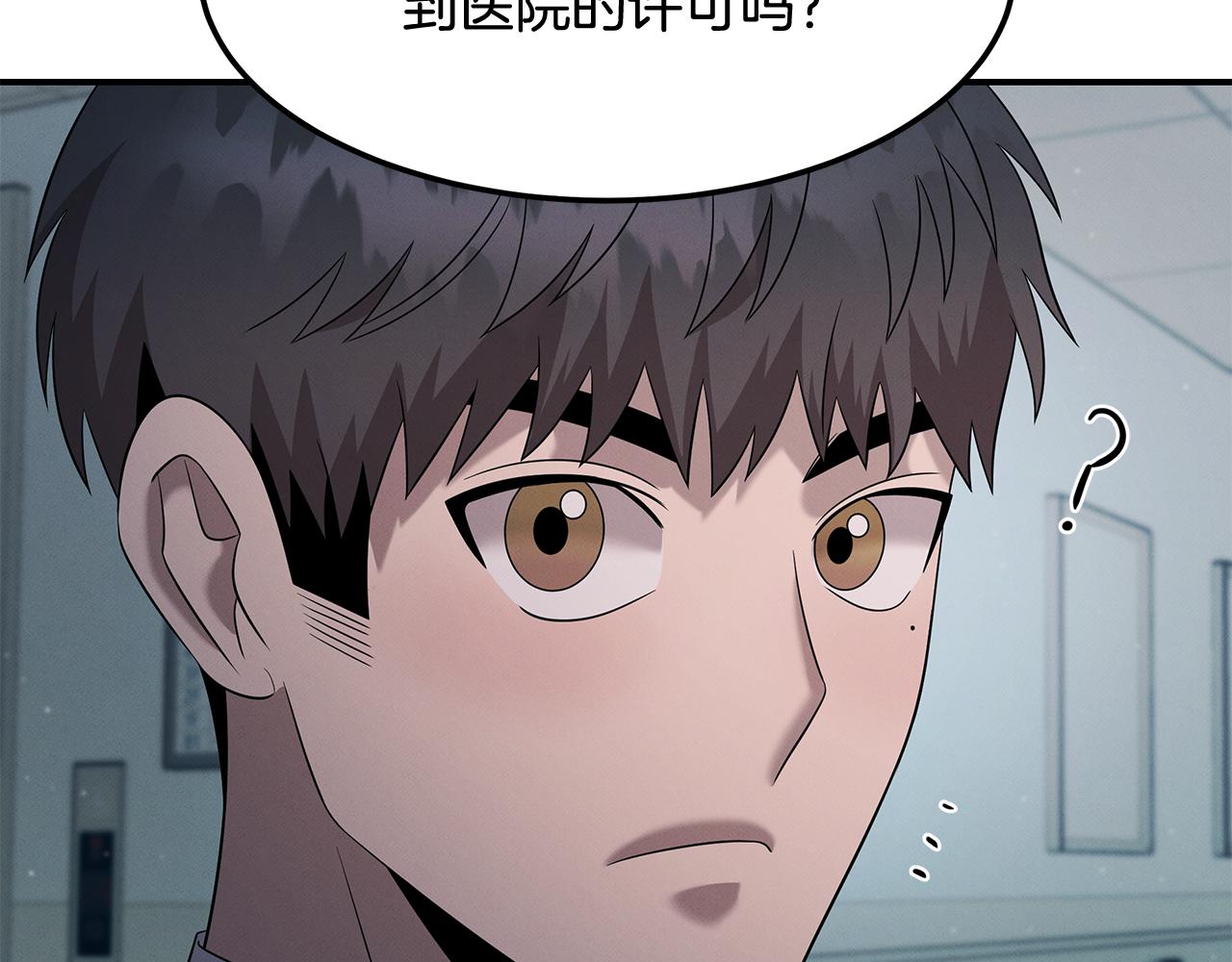 第109话 突击作战(1/4)-第109话