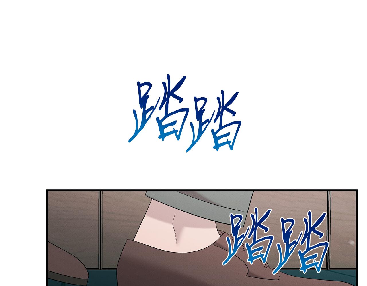 第109话 突击作战(1/4)-第109话