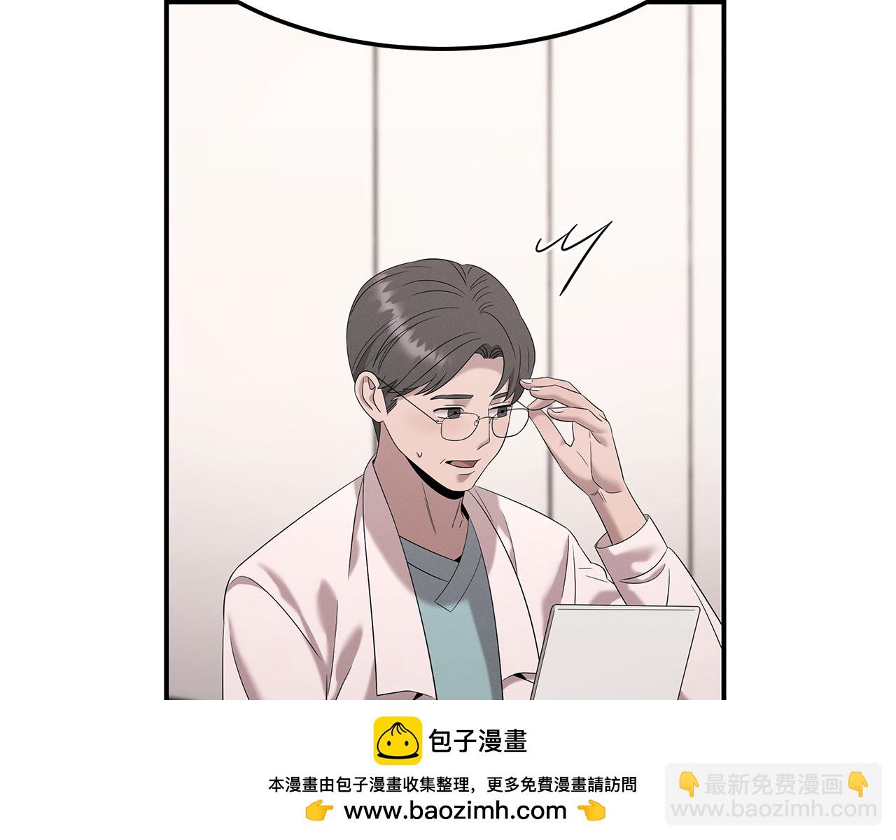 第109话 突击作战(1/4)-第109话