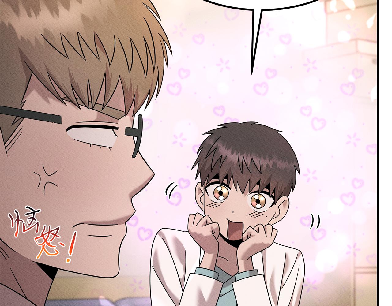 第111话 顶尖团队(1/5)-第111话