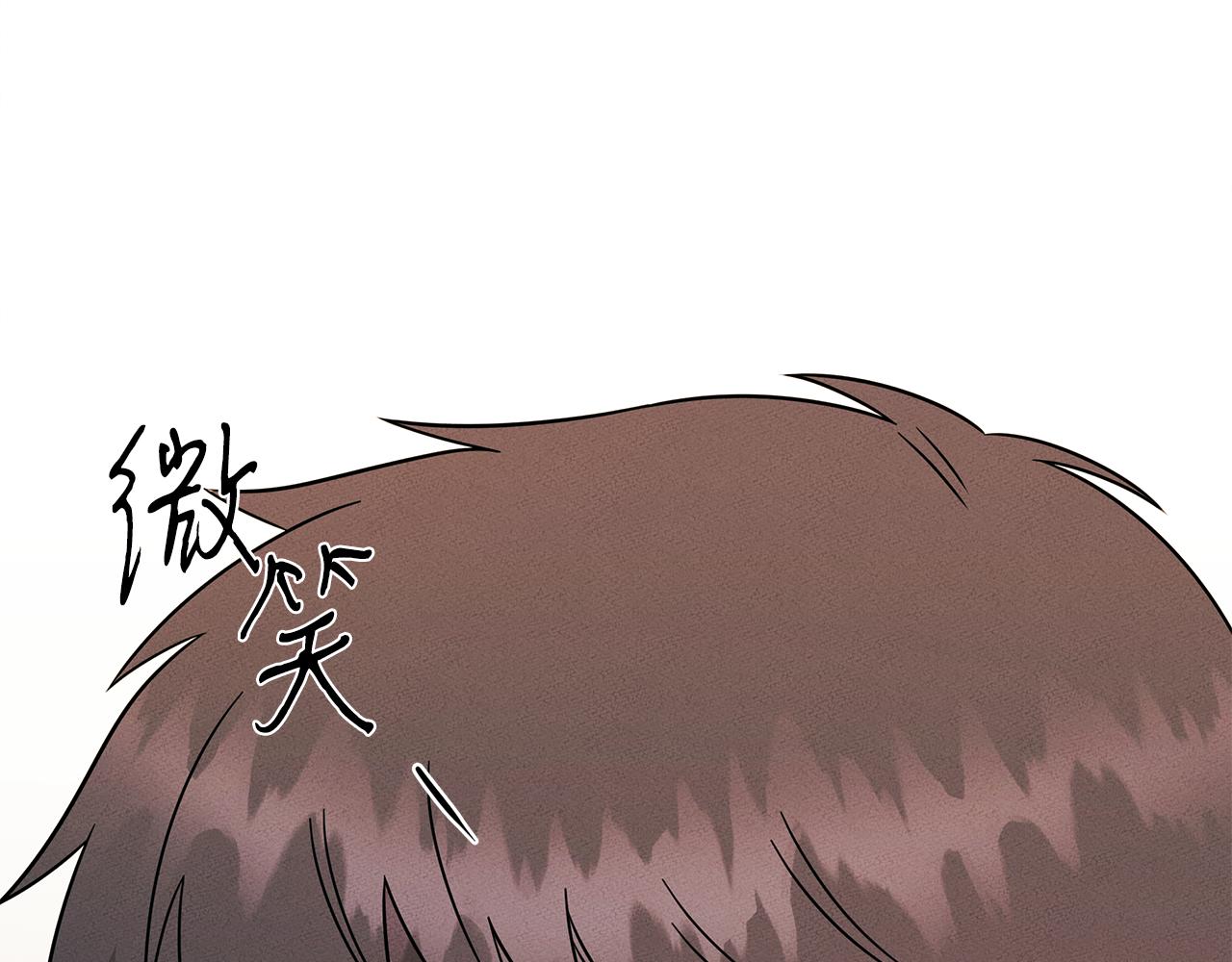 第111话 顶尖团队(1/5)-第111话