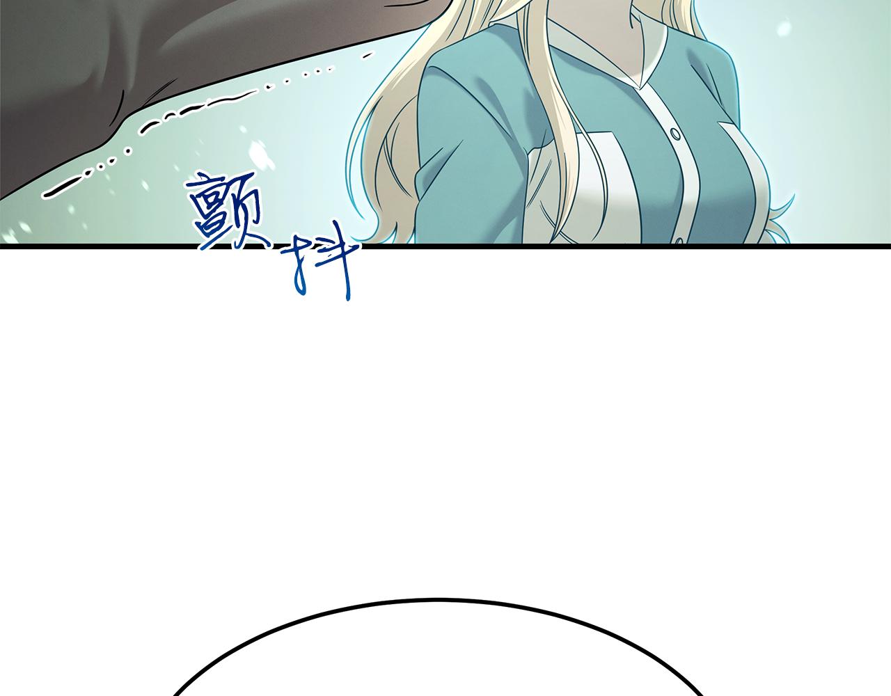 第115话 挑战自我(1/5)-第115话