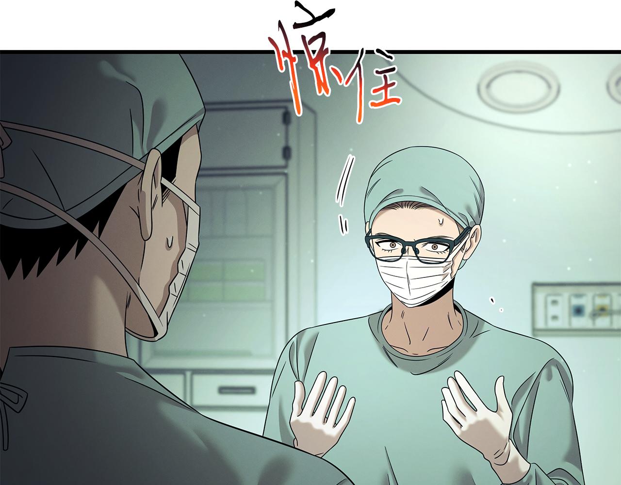 第115话 挑战自我(1/5)-第115话