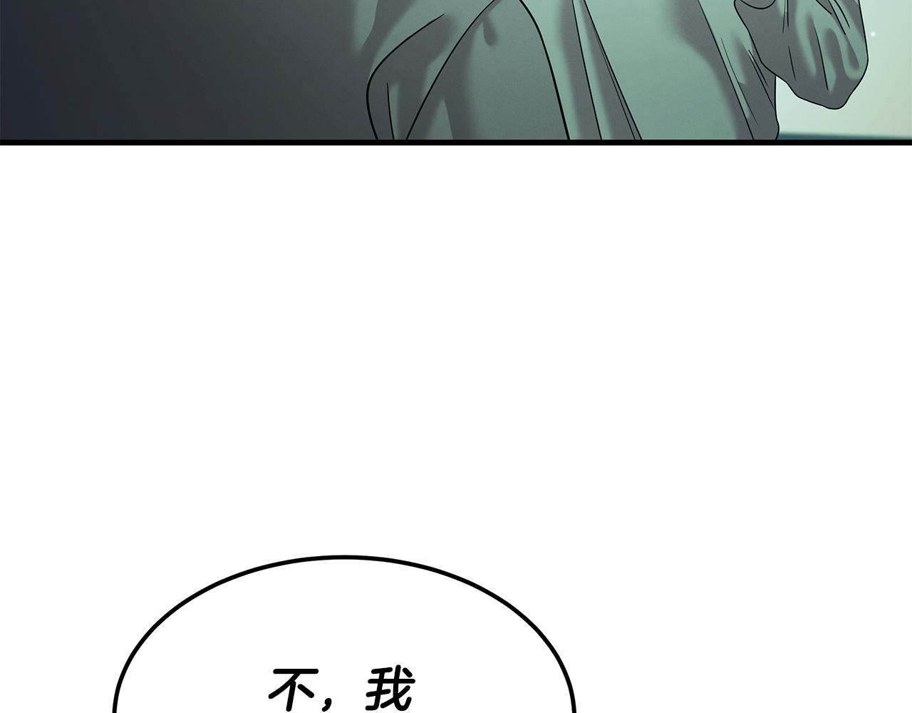 第115话 挑战自我(1/5)-第115话