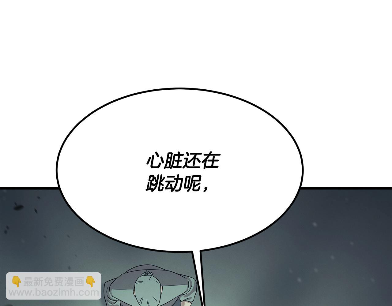 第115话 挑战自我(1/5)-第115话