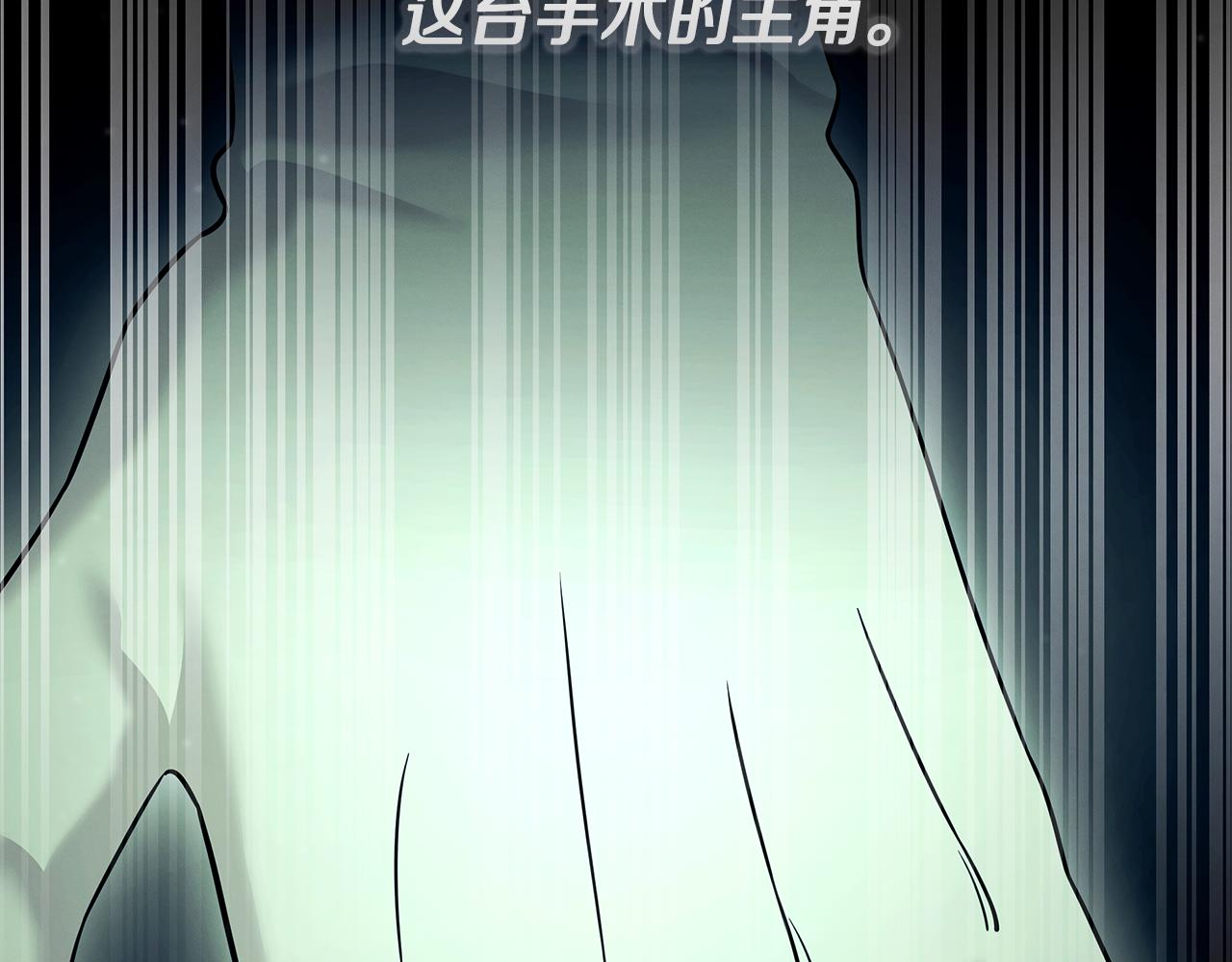 第115话 挑战自我(1/5)-第115话