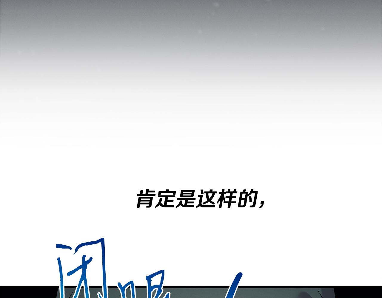 第115话 挑战自我(1/5)-第115话