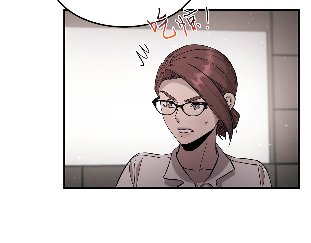 第117话 医生的抉择(1/5)-第117话