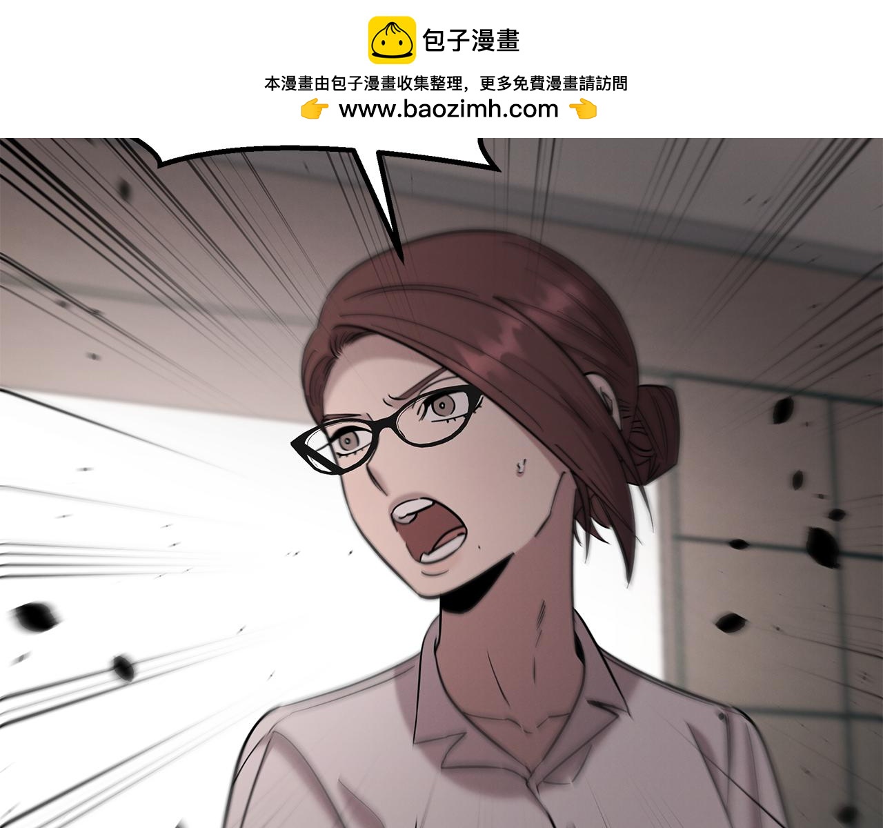 第117话 医生的抉择(1/5)-第117话