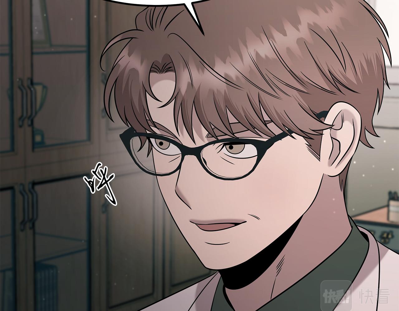 第117话 医生的抉择(1/5)-第117话