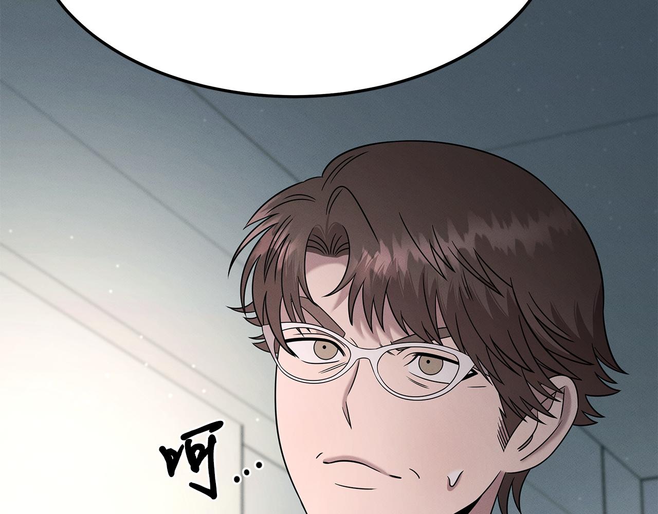 第119话 两只蚂蚱(1/4)-第119话