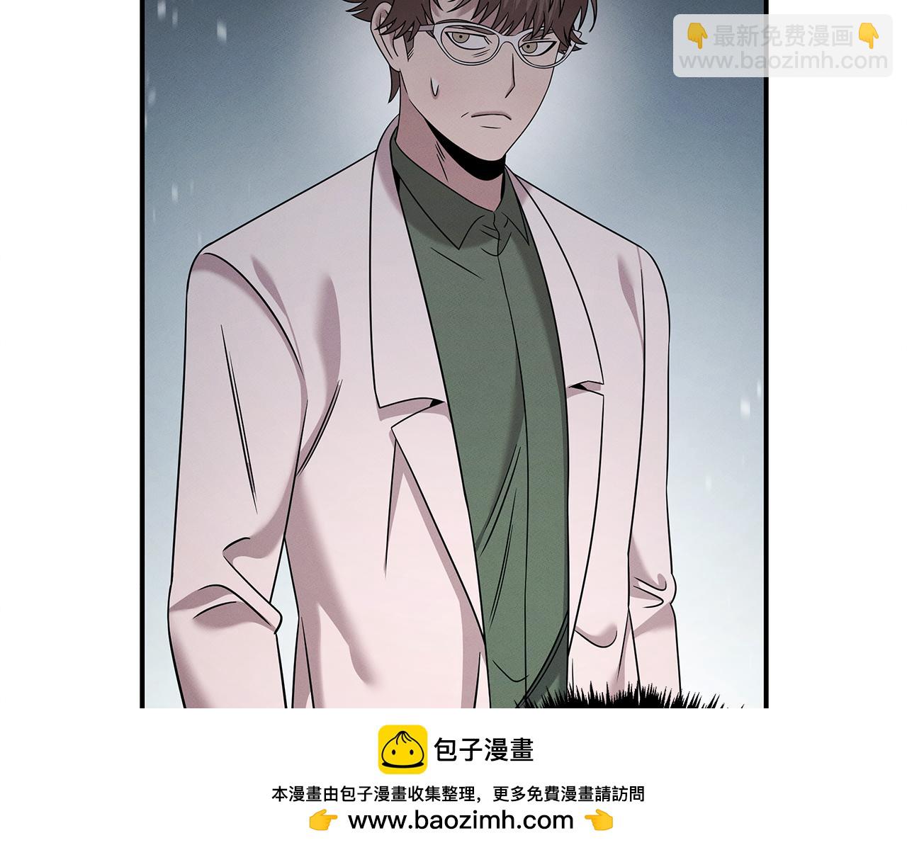 第119话 两只蚂蚱(1/4)-第119话