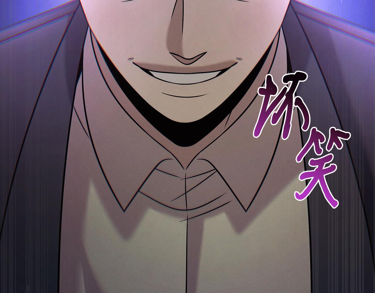 第119话 两只蚂蚱(1/4)-第119话